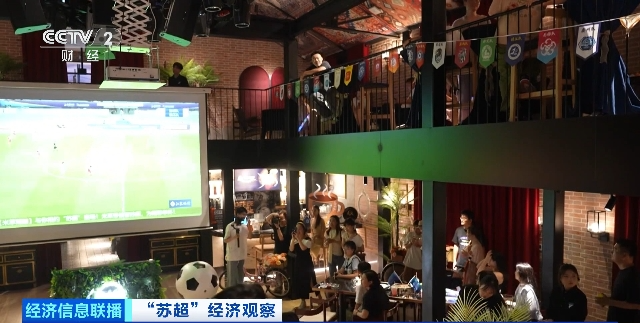 燃爆了！客流翻倍！营业额飙升30%！