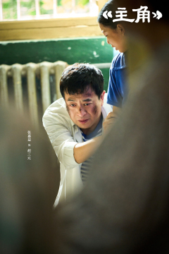 《白鹿原》《装台》《主角》：张嘉益的陕西三部曲