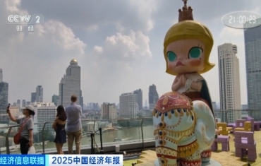潮玩走红！中国消费文化“圈粉”泰国年轻人
