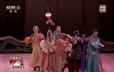 各地积极打造新场景 助力冬季文旅升温