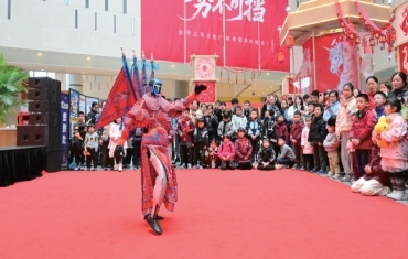 出行人次将创新高，丰富“年味”吸引海外游客