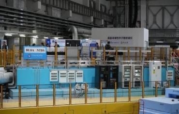 美国与委内瑞拉同意恢复外交和领事关系