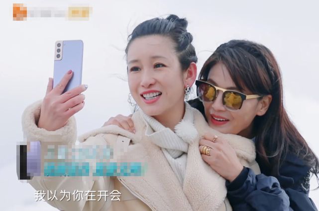 刘涛回应只有两个闺蜜：我哪有时间对所有人好