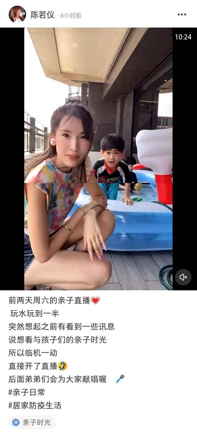 林志穎老婆曬雙胞胎兒子家中游泳 豪宅內景曝光