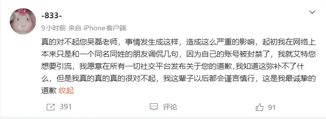 ���ڹ������ٴη����� ��ɺɺ�漴��ҹ���ĵ�Ǹ