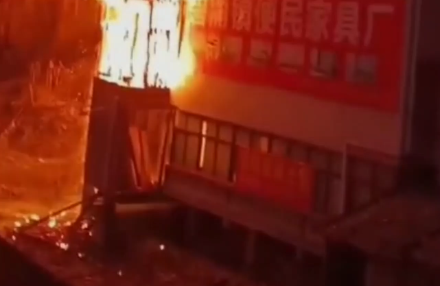 湖南一居民楼发生火灾致5死1伤