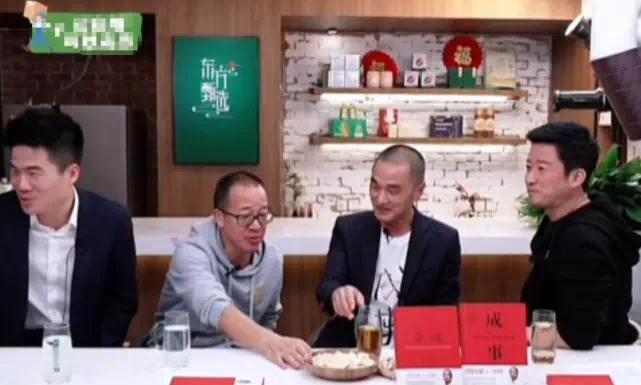 吴京冯唐做客直播间 问董宇辉是否单飞被高情商化解