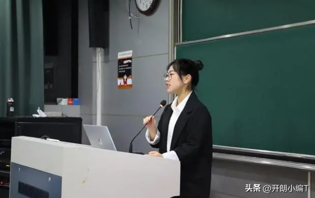 励志!凉山女孩考上浙大保研清华 本科4年存16万元