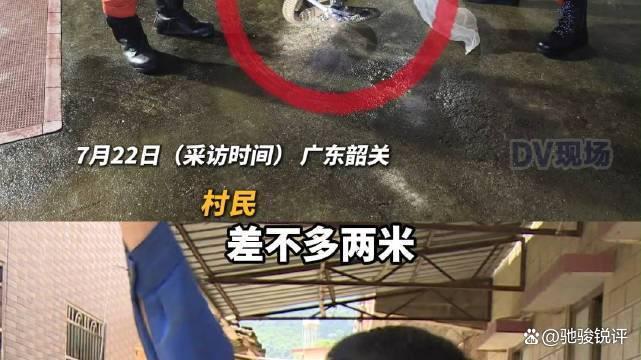 两米长重8斤“过山峰”溜入村民家院 驱蛇消防员：“吃饱后攻击力低” 夏季蛇患敲响警钟