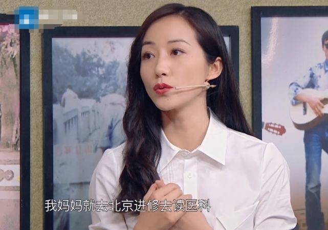 本以为韩雪已经够优雅了，看她妈妈年轻时照片，才知什么是高级美