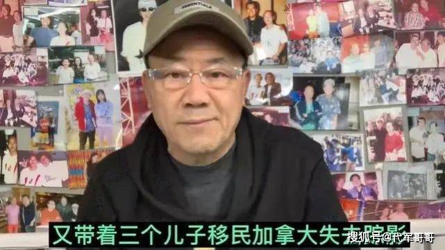 他曾是“四大天王”，经历两段失败婚姻，如今61岁与梁洛施传绯闻