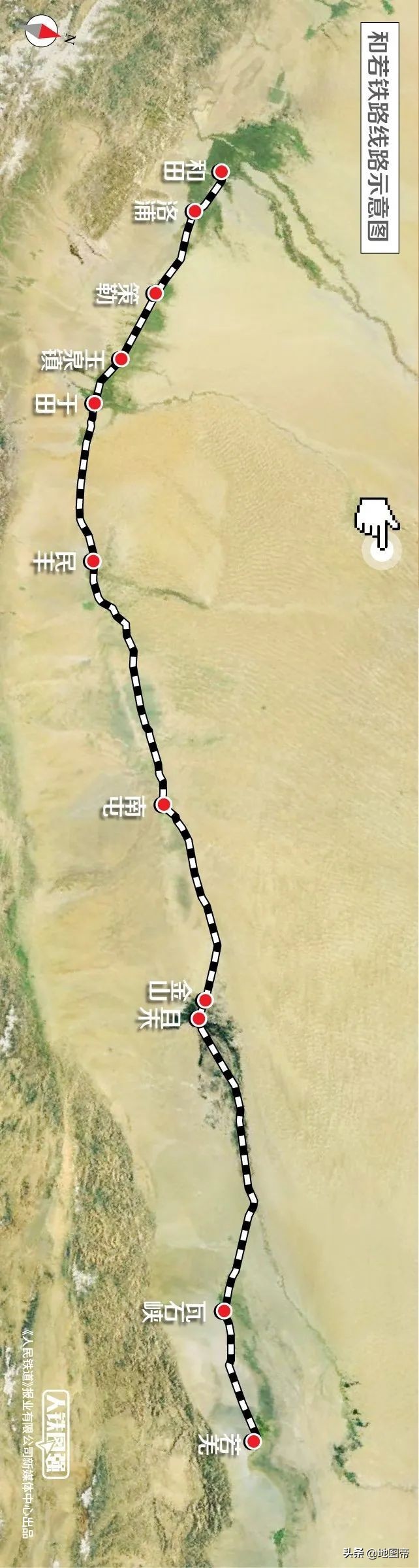 南疆环线铁路，是如何环绕我国最大沙漠的？