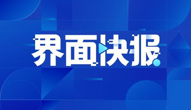 哈马斯突袭以军营地 双方激烈交火