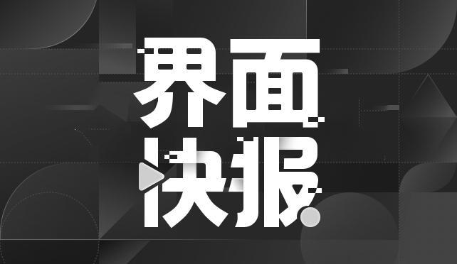 乔治阿玛尼离世 享年91岁