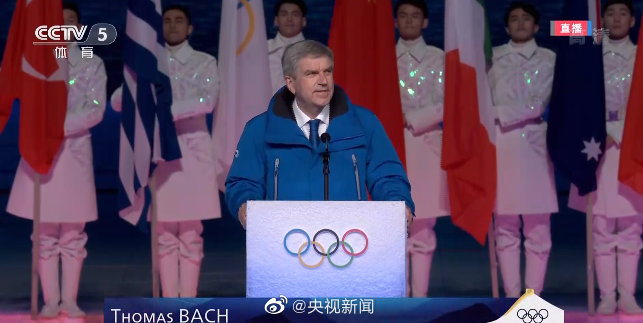 国际奥委会主席巴赫：真正无与伦比的冬奥会，谢谢中国！