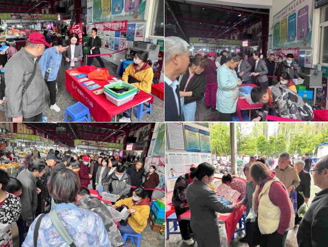 金融安全进市场 风险防范护民生——广发银行武汉沌口支行开展金融知识教育宣传活动