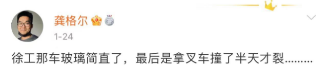 《流浪地球2》里硬核装备不是特效？