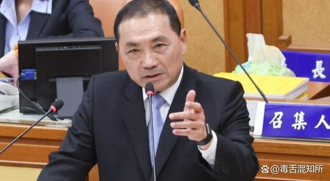 马英九将出席海峡论坛，绿营喊失格，侯友宜附和：两岸应对等尊严