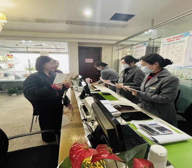 广发银行武汉分行营业部：岁末年初防风险，金融知识护团圆