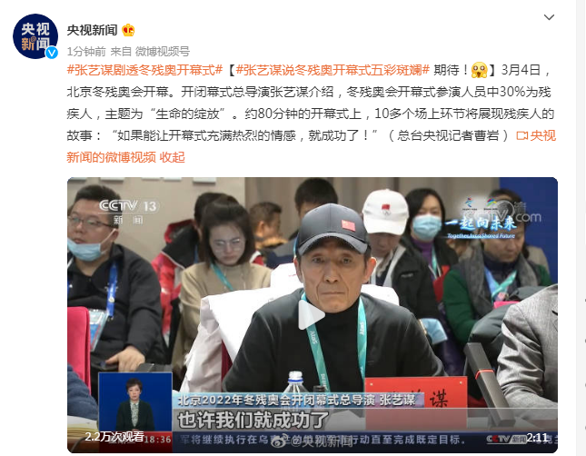 北京平谷：今日起全区范围内开展两轮区域核酸检测 - Lottery - 百度热点 百度热点快讯