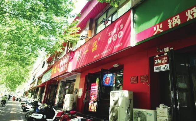 鄭州200余戶瓶改管項目實施