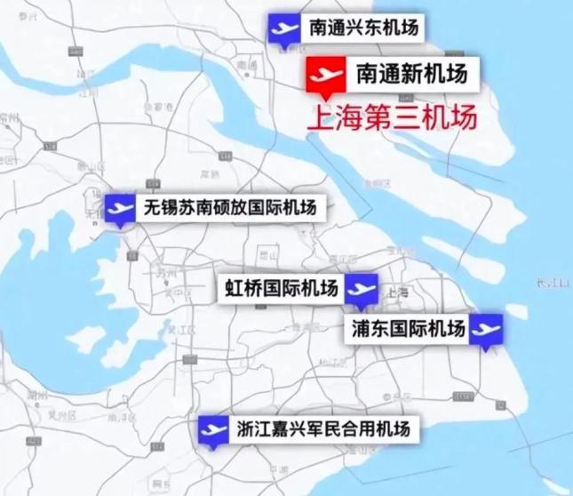 中国第一个“三机场”城市来了