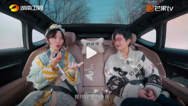 黄雅莉说生育晚一点不是坏事