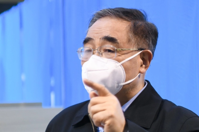 张伯礼院士揭秘“未阳人”：