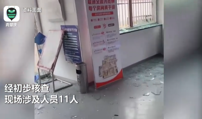 河北一派出所爆炸 有民辅警遇难失联！