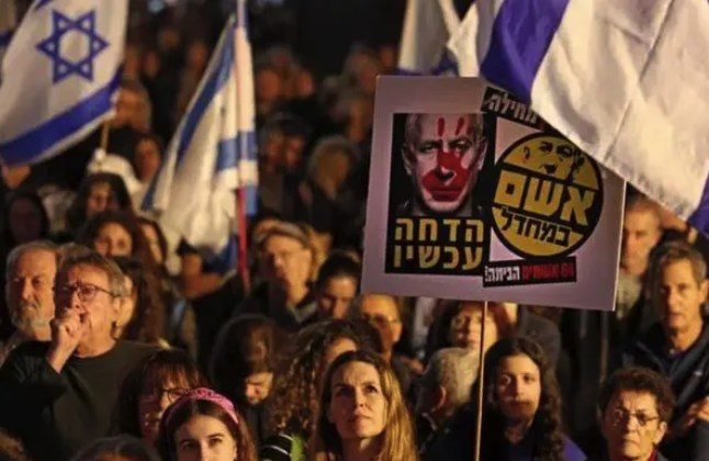 西媒：以色列社会深陷分裂，团结呼吁难掩内部分歧