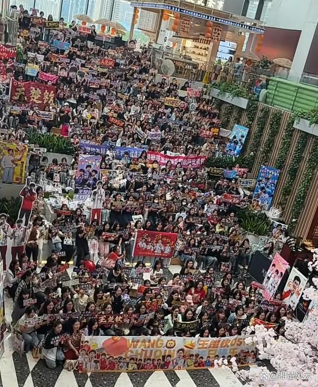 王楚欽生日數(shù)千萬(wàn)球迷一起為他慶生 全國(guó)粉絲熱情應(yīng)援