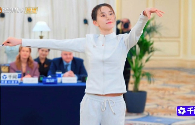 张豆豆退役后罕见秀体操 伊能静泪崩