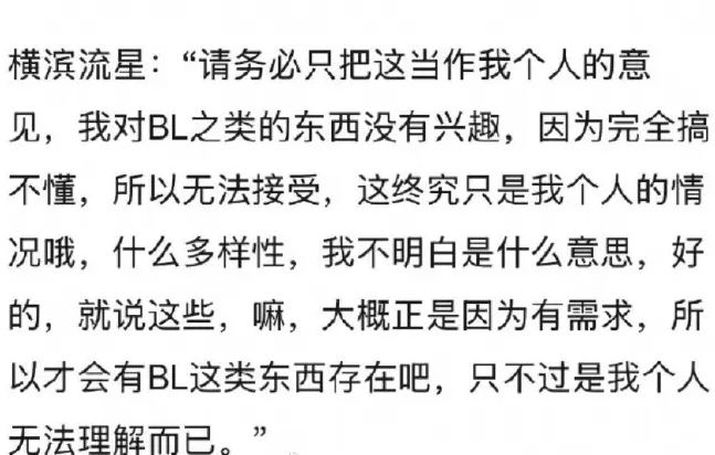 文章配图-2