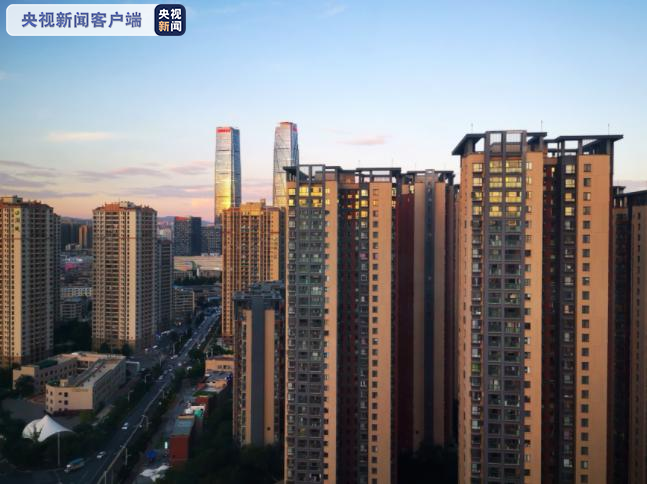 云南8部门联合发文 将这样整治规范房地产市场秩序