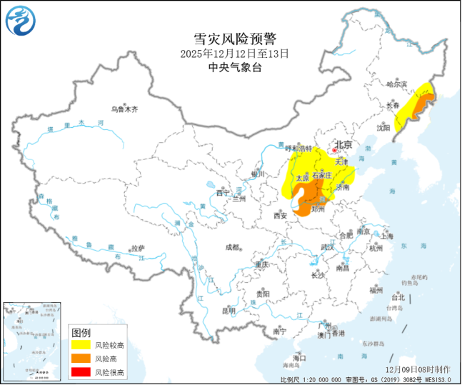 雪災(zāi)風(fēng)險(xiǎn)預(yù)警！河南等將成強(qiáng)降雪中心 寒潮來襲降溫顯著