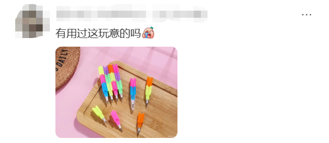 原来00后都成“上一代”了吗 回忆里的简单与纯粹