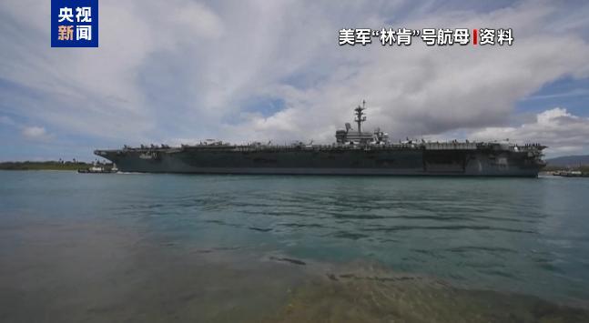 美林肯号海上漂泊200多天后进港 船员终获休整