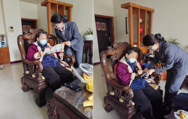 暖心上门服务，温情护航金融——广发银行硚口支行贴心上门解民忧