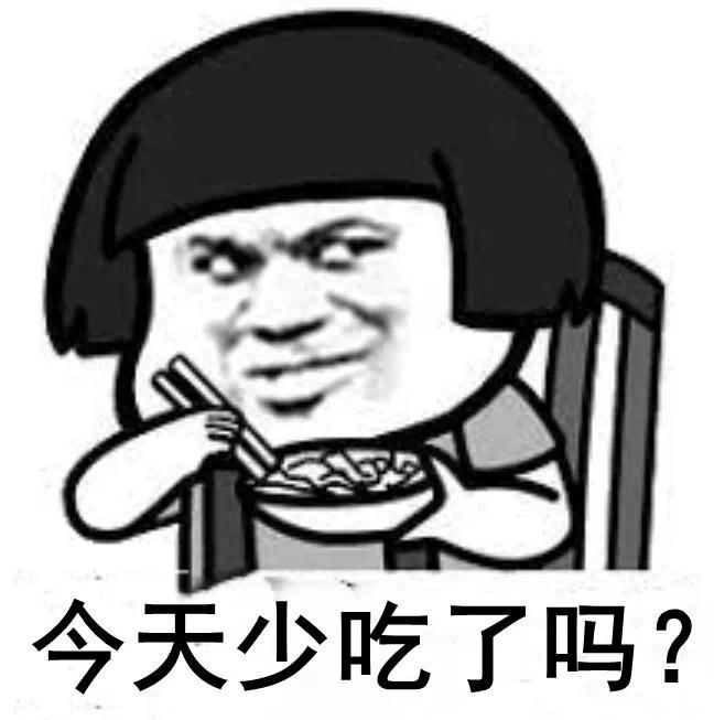 动漫 卡通 漫画 头像 648_653