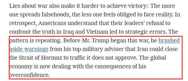 美媒称白宫对伊战争谎言连环翻车 自相矛盾引质疑