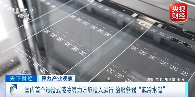 这一千亿级“冷”市场，“热”起来了
