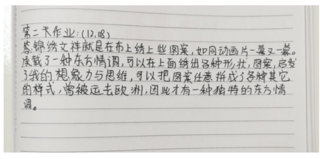从传统中来,到生活中去,《衣尚中国》第一季圆满收官