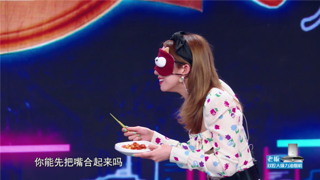 孟美岐想念外公＂听说很好吃＂既创造美味又复刻记忆