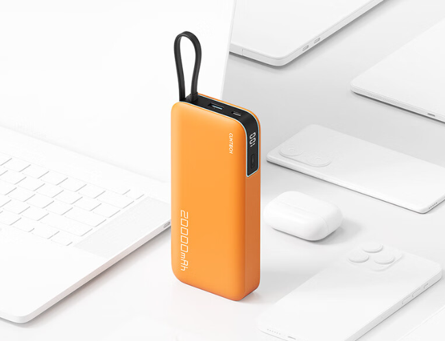 55W 20000mAh：酷态科自带线电能块充电宝京东 86 元新低 双十一大促优惠