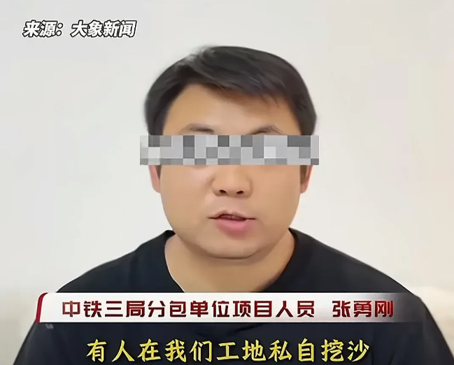 报警东说念主被关留置室逼息争？媒体发声 拷问礼貌平正性