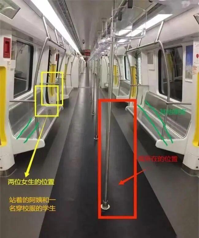 成都地铁案二审维持原判：不构成诬陷 双方理性辩论