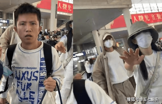 谢娜，建议辞退助理、重组工作室！