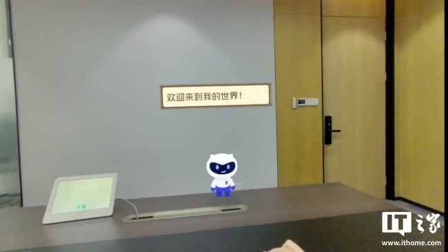 398g 全球最轻：vivo Vision 探索版 MR 头显正式发布，自然眼手交互、双目 8K 臻彩屏