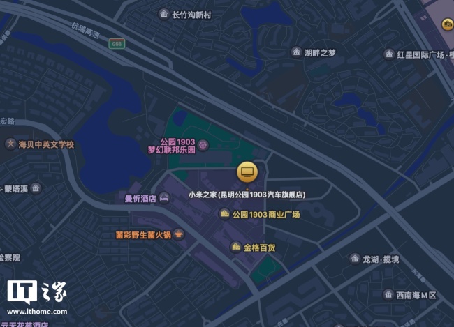 城堡式建筑风格：“最美小米之家”云南昆明公园 1903 汽车旗舰店开业，提供 1600m² 沉浸式空间