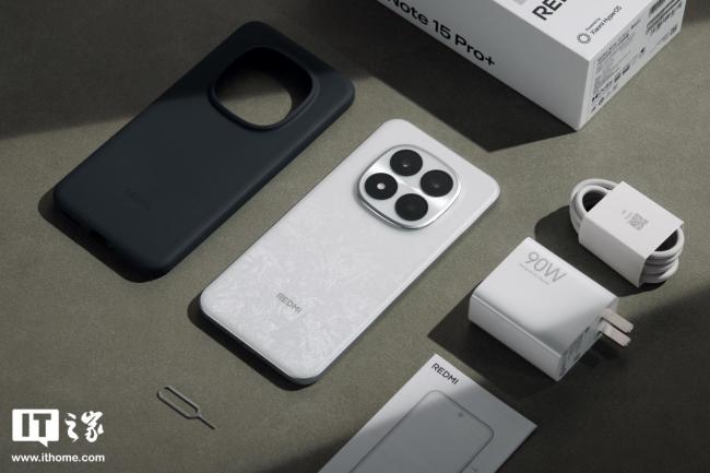 IT之家评测室REDMI Note 15 Pro + 手机体验：坚固耐用、高性价比小金刚